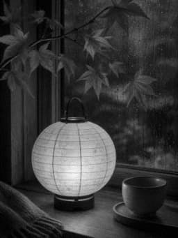 Grayscale Kindle preview of Saffron Lantern Maple Window